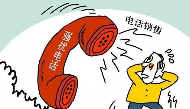 手机号被标记了公司名称怎么去除      个人手机号突然被恶意标记了骚扰电话怎么办