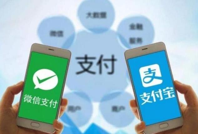 一旦手机号注销了,绑定了手机号的微信、支付宝,还能正常使用吗?