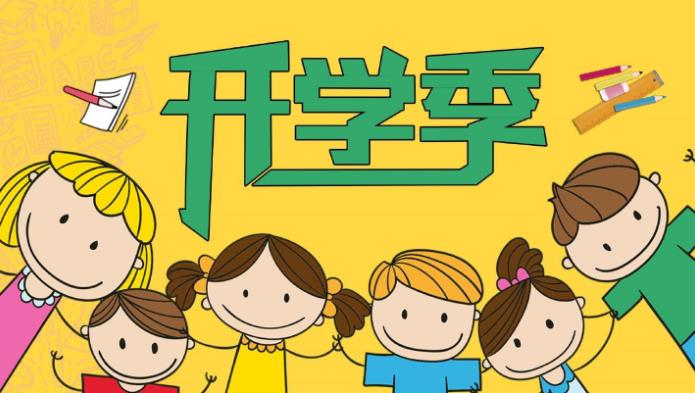 神兽归笼啦！视频彩铃来啦！