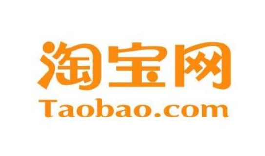 一个手机号可以注册6个淘宝账号 这个方法你知道吗