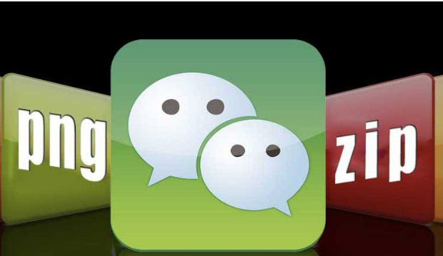 辅助他人注册或者解封微信 对我们自己的微信账号有什么影响