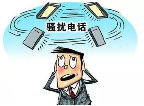 福利到! 怎样屏蔽来电显示,这么做可防止电话号码泄露