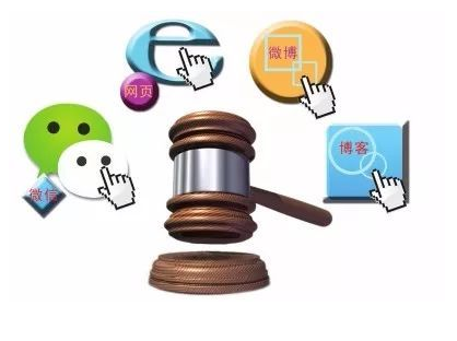 手机短信在法庭上可以充证据吗