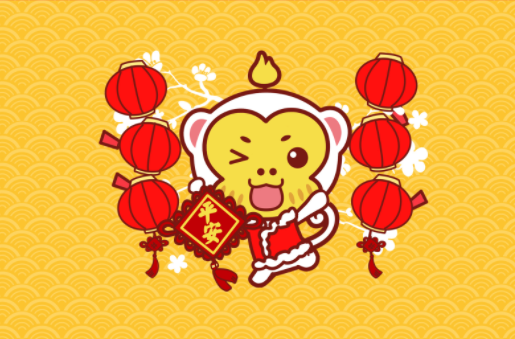 适合猴年的手机号码