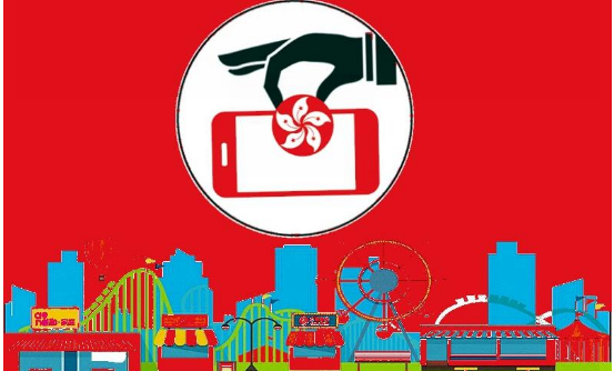 选选号解析香港手机号码和大陆手机号码一样吗 有什么区别