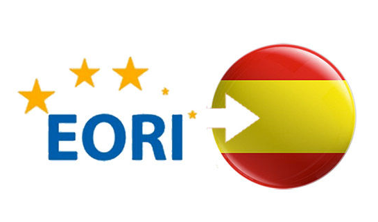 选选号平台解析：eori号码是什么 它有什么作用