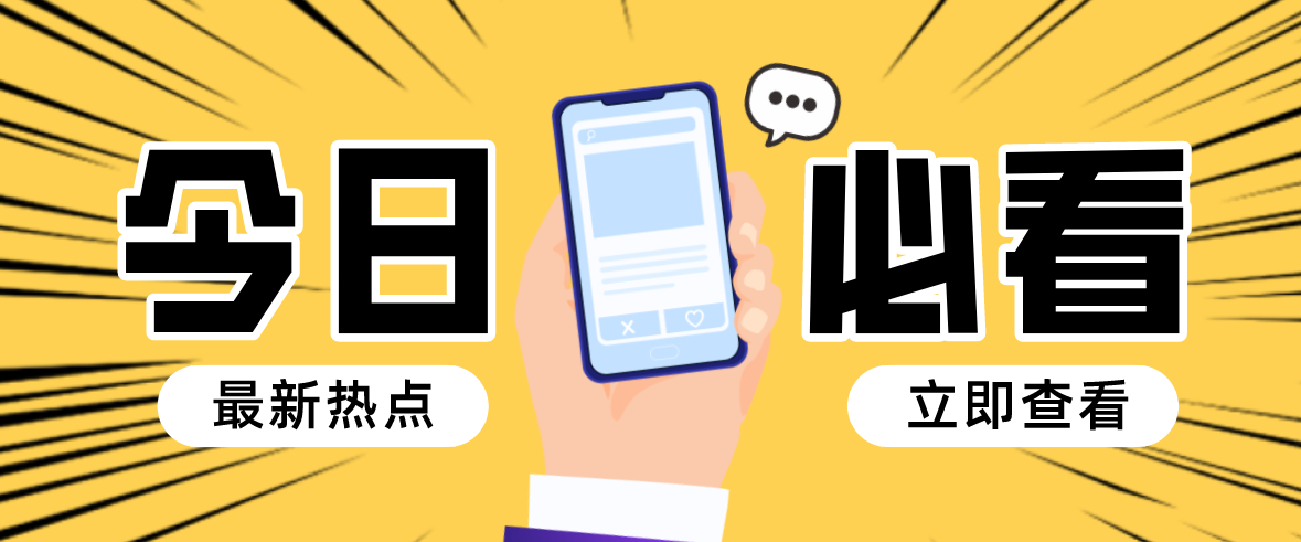 买手机卡需要注意的事项