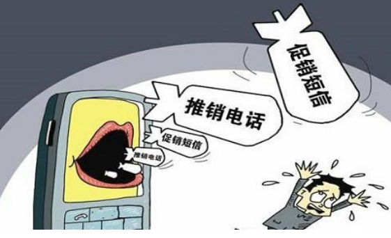 手机收到“回复TD可退订“”的短信  到底回不回复   怎么处理