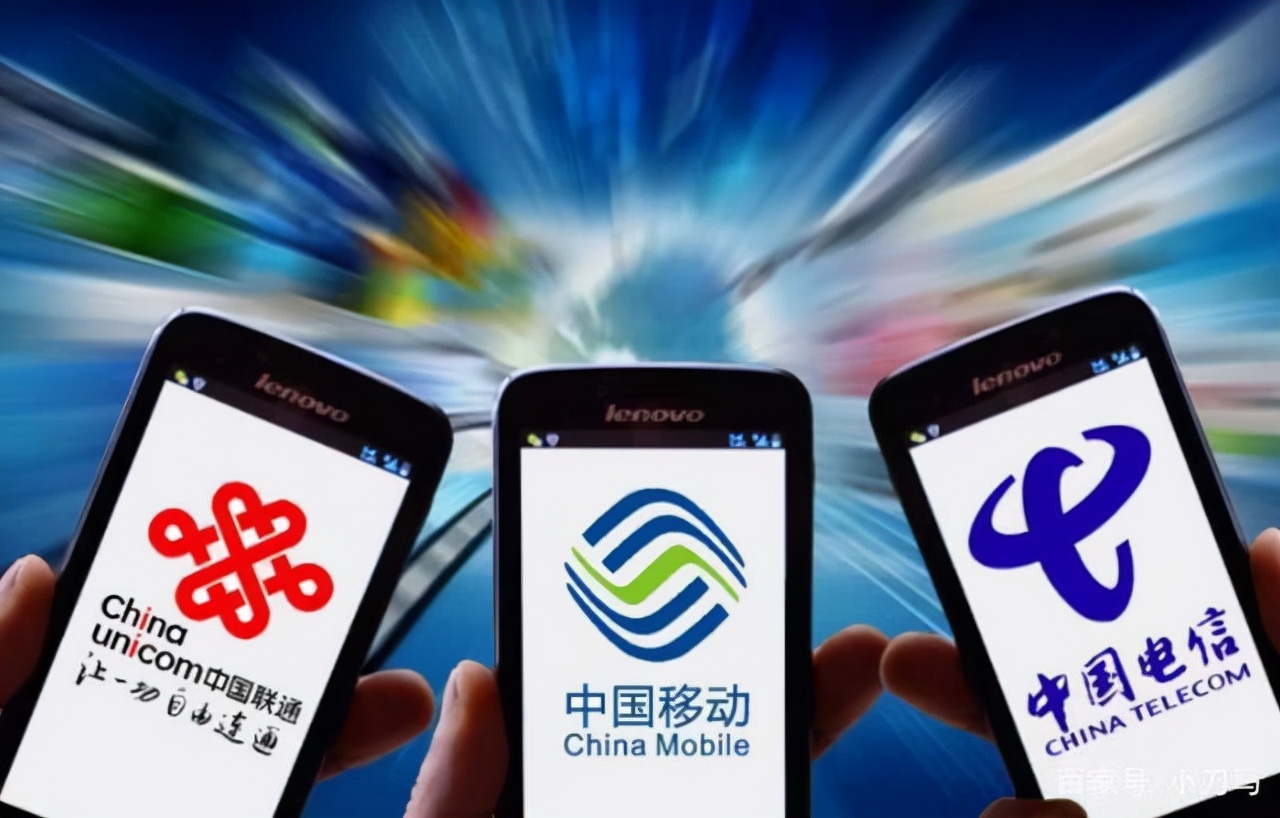 揭秘：从多如牛毛到取消，不限量套餐为什么越来越少了？