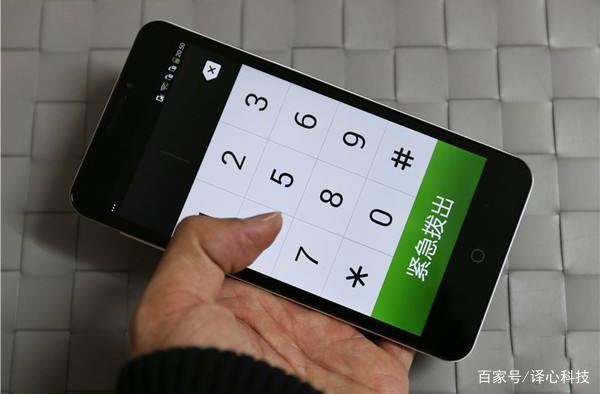 手机拨号界面为什么会有“*和# ”键？这2个键有什么用？望周知，请看！