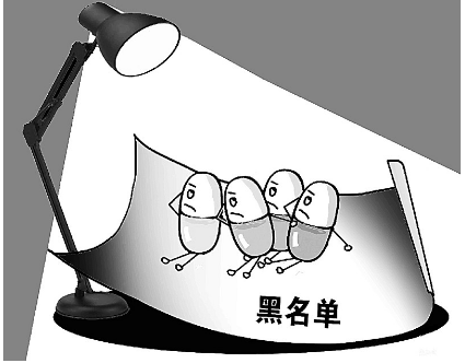 手机号码拉黑后还能收到短信吗  iPhone设定黑名单的方法