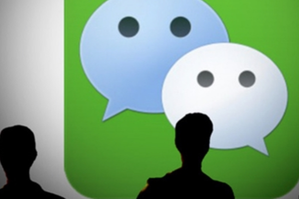 手机换号码了 微信密码不记得了怎么办呢