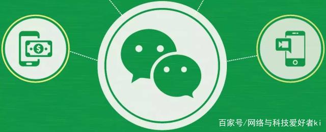 微信登录不了，手机号也无法登录，我们该怎么办？方法如下！