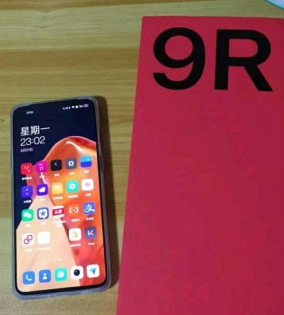 深入解密：一加9R手机怎么样？值得入手吗？来看看就知道了