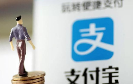 爆料！新的支付方式来袭，扫码支付或将被替代