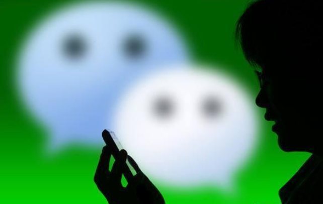 微信的设置使用后一定要记得删除,小心信息泄露