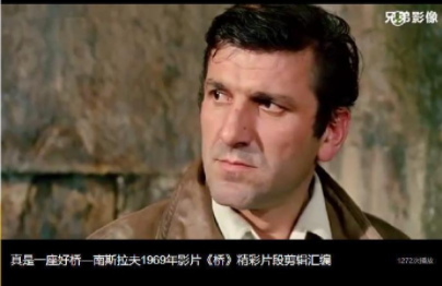 手机截取电影片段的两个方法