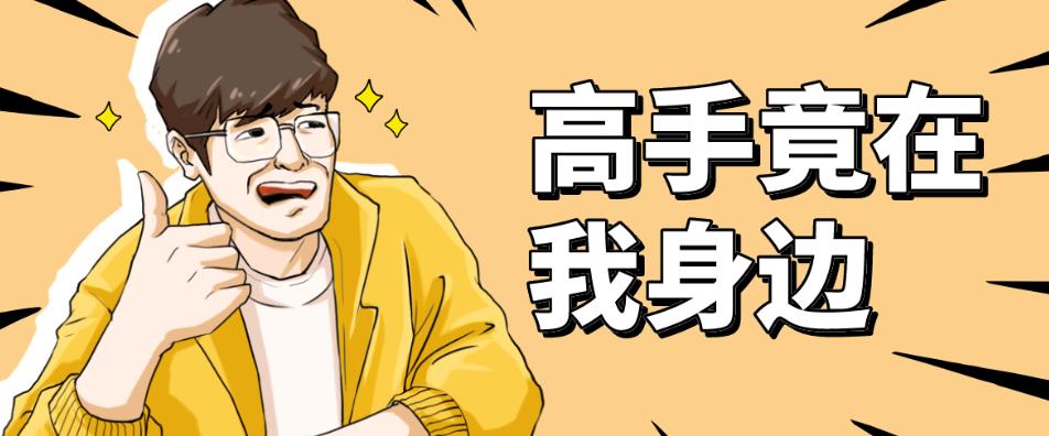 手机号多样化,到底什么样的为靓号呢