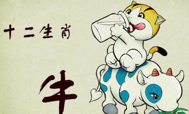 属牛的人幸运数字有哪些 怎么选择吉祥的手机号码