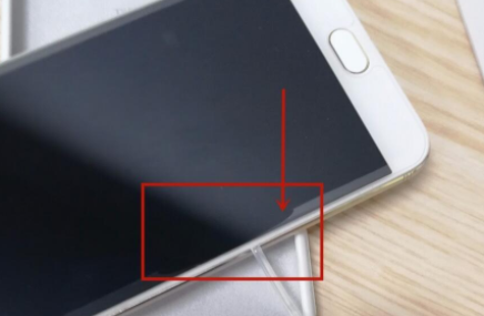 手机贴膜有白边怎么办 白边液色拉油帮您解决