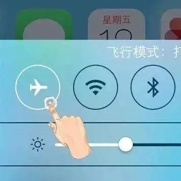 移动：你所不知道的飞行模式，还有这些用处，来看看吧！