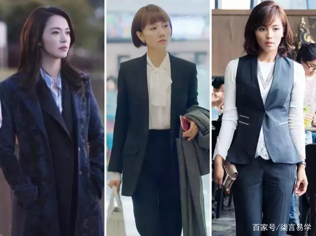 “女强人”的手机号码组合,你的是吗?