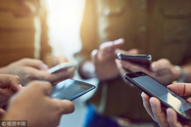 别去接盘手机号,要小心!