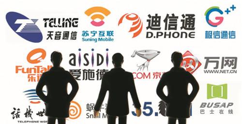 网上如何购买流量卡，网上买手机卡需要审核多久，购买流程如下！