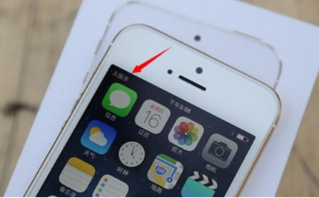 手机插卡显示无服务  是卡的原因还是手机的原因