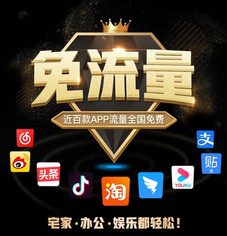 蚂蚁宝卡是什么      蚂蚁大小宝卡套餐资费介绍【详解】