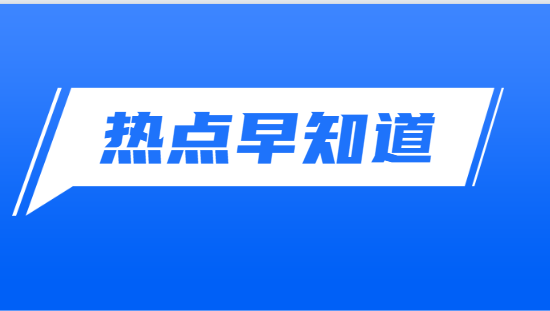 价值十几万的豹子号码手机靓号莫名其妙“被过户”维权过程困难重重