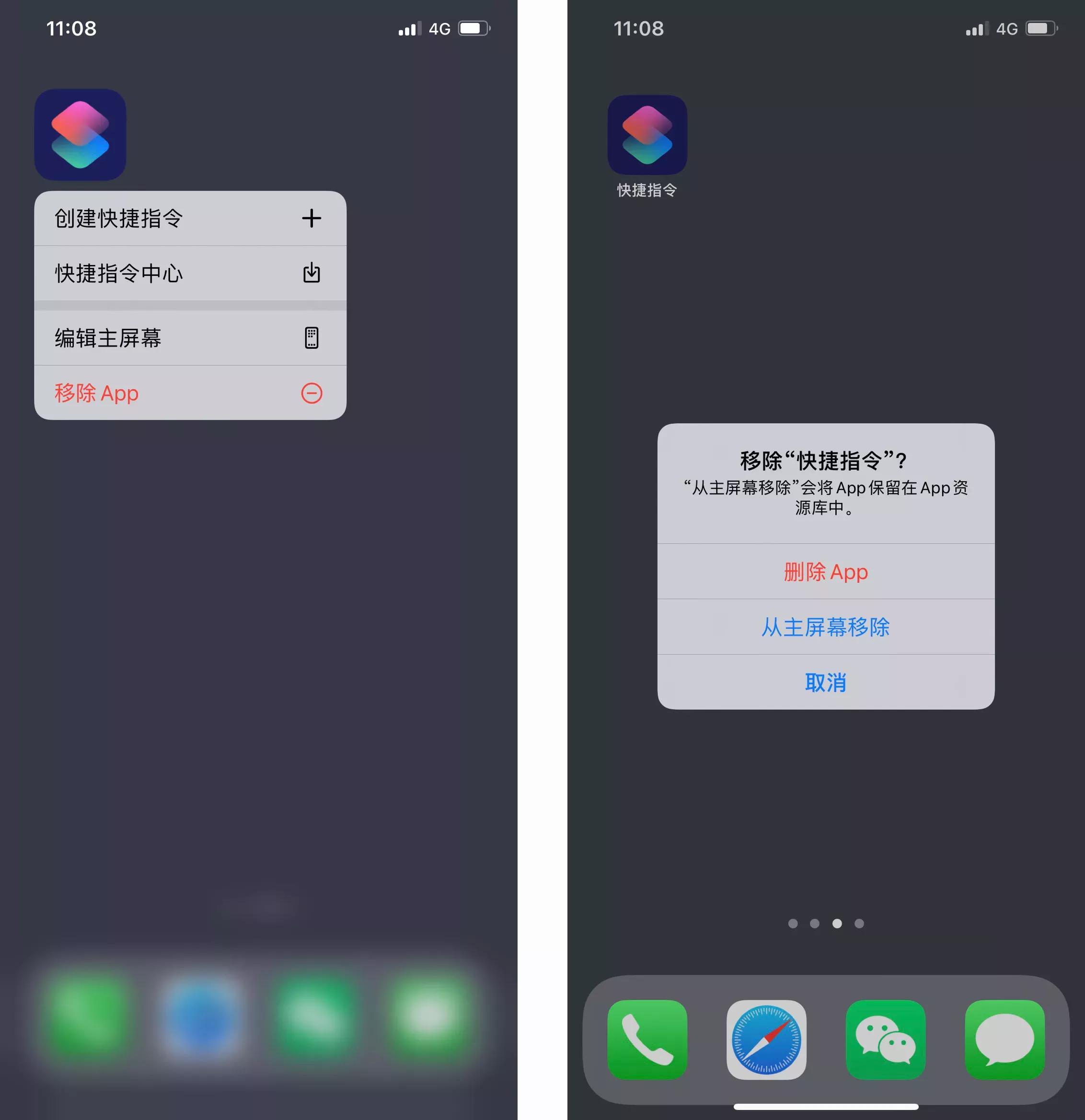 如何解决手机卡的问题,7个使用方法特别实用