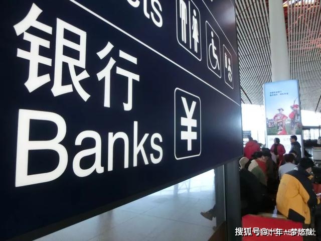 办理银行卡时有必要开通短信通知功能吗