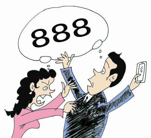 手机靓号：如何选一个最有利于你的号码