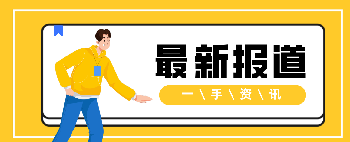 移动卡金卡和银卡有什么区别