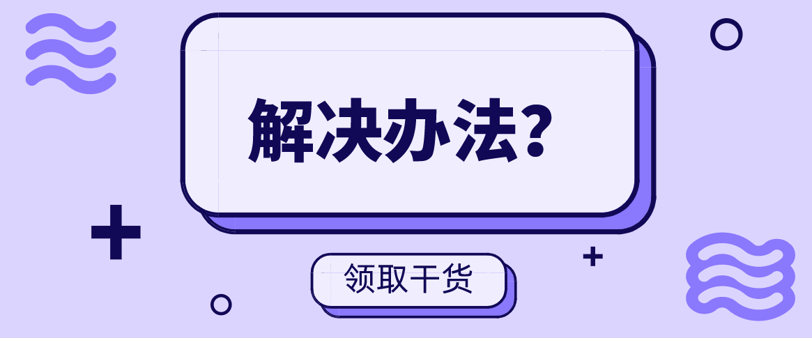移动手机靓号 移动低速流量是什么