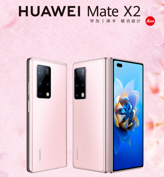 折叠屏手机真的只是高端玩家的专属产品吗?