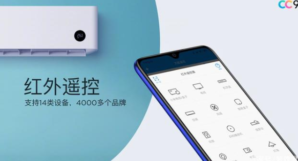 小米手机的这些技巧你有用过吗