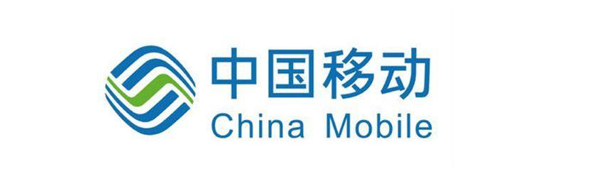 中国移动六大服务渠道