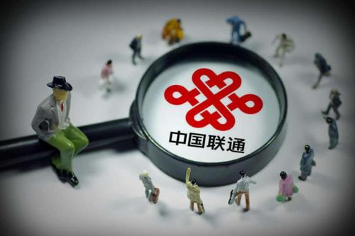 联通9月5G套餐用户净增数倍增   已达到788.4万户