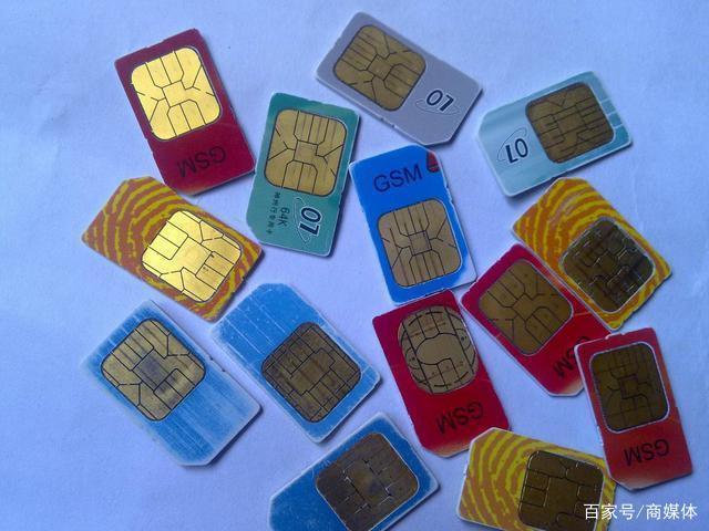 2021买新手机，该选4G还是5G?