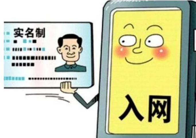 手机靓号实名登记的手机号欠费后，既不充值也不销户，会有什么样的后果