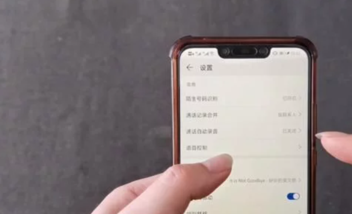 不管是安卓还是苹果手机，只需打开手机这里，再也不怕忘记通话内容！