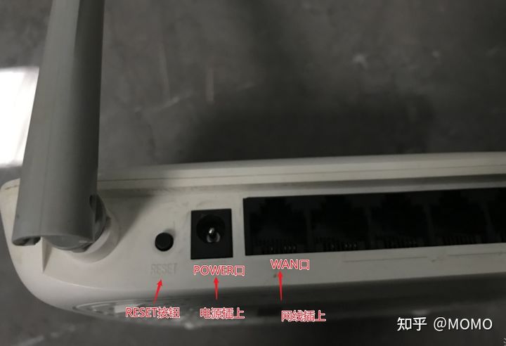 不知道wifi密码怎么办？ 7步教你解决