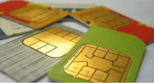 数字吉凶组合，选择手机号码时一定要注意