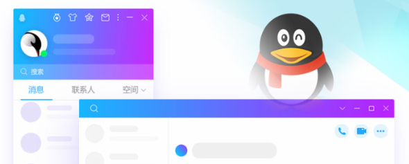 换手机号了,QQ没有换绑登陆需要手机验证,怎么办?