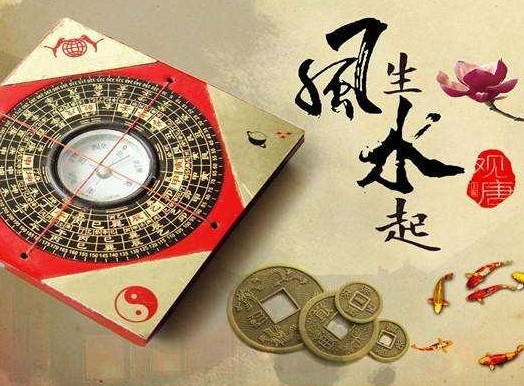 手机号码的风水解析     五行对应的数字关系