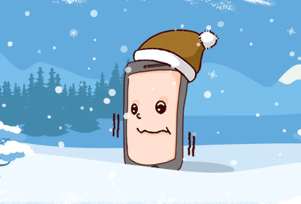 冬天为啥你的手机总没电？原来是这样…