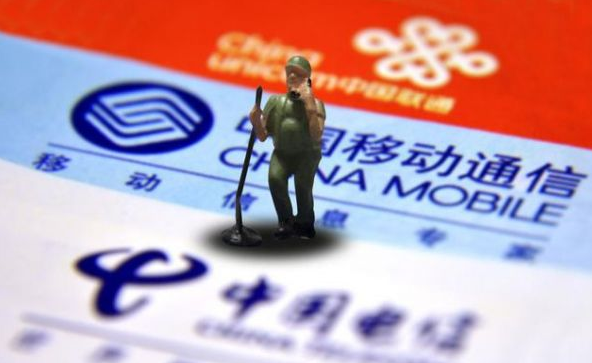 147号段属于哪个运营商的呢