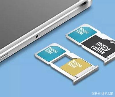 毕节电信5G套餐资费详解